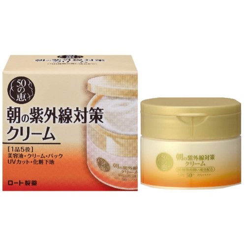 ロート製薬５０の恵 朝の紫外線対策クリーム ９０ｇ ×３個セット