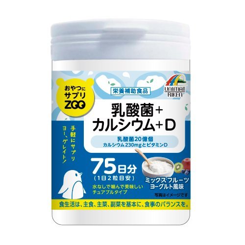 ユニマットリケン お兄ちゃんサプリZOO 乳酸菌+Ca+D 150g×12個
