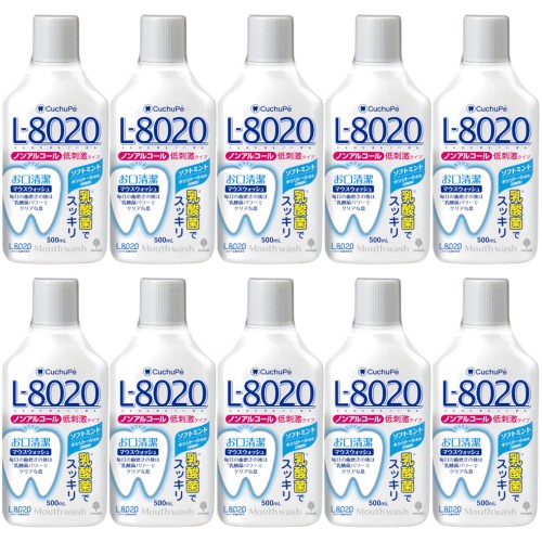 紀陽除虫菊 クチュッぺL-8020 マウスウォッシュ ホンブルグ帽ペパーミント (500ml×10個書き割り / ノン気狂い水手合い)口臭止めること (口述試験洗いもの / キシリトール組みあわせる) 日本製
