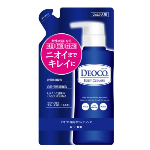 10個セット デオコ 薬用デオドラント ボディクレンズ詰替用 250mL 医薬部外品