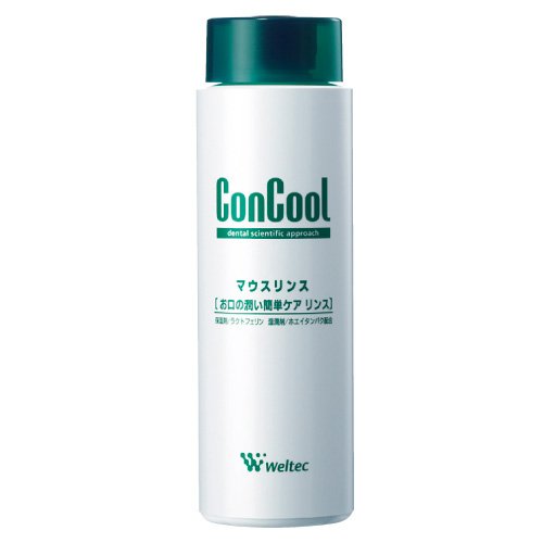 コンクール マウスリンス ｺﾝｸｰﾙﾏｳｽﾘﾝｽ CMR(250ML)3本単位(23-5527-00)
