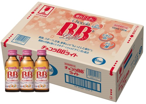 ［指定医薬部外品］チョコラBBライト 100mL×50本