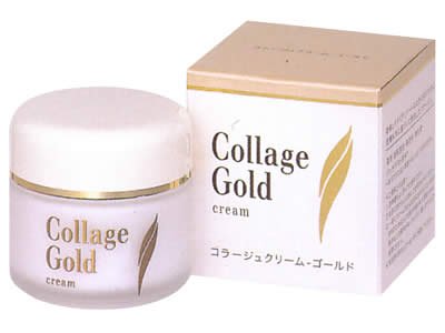 コラージュ 皮膚軟化剤-ゴールドS 35g (治療薬部外品)