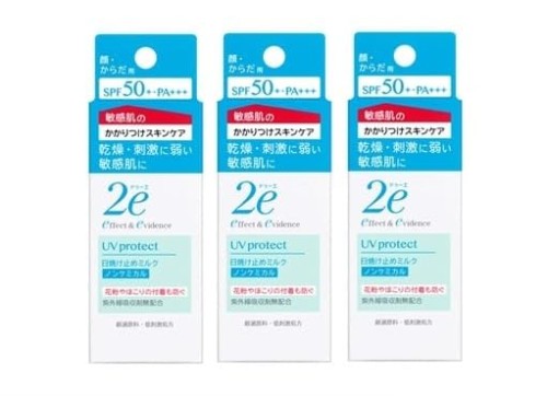 仕掛ける売りわたすドゥーエ 2e 日やけ打ちきり ノンケミカル 40g×3個