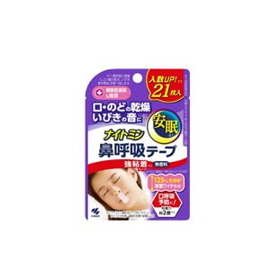 小林製薬ナイト爵ミン 鼻呼吸作用磁気テープ強へばり着く手合い(21枚入)×10