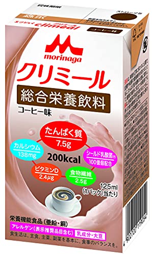 クリミール 森永 栄養補助飲料 エンジョイクリミール コーヒー味 125ml×24個 高カロリー エネルギー [3000ml 50歳以上]