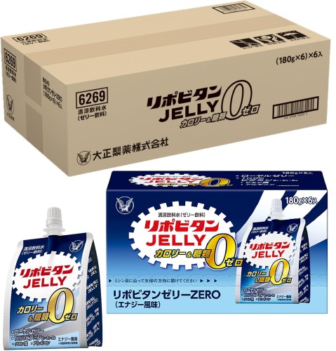 リポビタンゼリーZERO 180g×36個 大正製薬 栄養補助食品 カロリーゼロ 糖類ゼロ ローヤルゼリー クエン酸 アルギニン エナジー風味 カロリー0 糖類0 ビタミンB1・B2・B6 熱中症対策にも