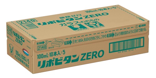 指定医薬部外品 リポビタンZERO100mL×50本 大正製薬/糖類ゼロ 効き目しっかり 1本16kcal