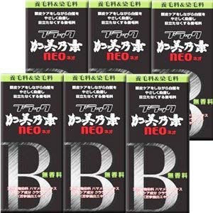 6個 黒いこと加美乃素NEO 無芳ばしさ 150mlx6個 (4987046370105)