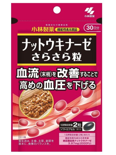小林製薬 ナットウキナーゼ さらさら粒 60粒入×3 その他-ダイエット・健康