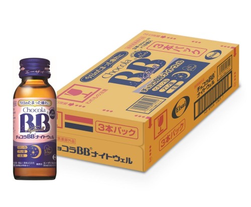 [指定医薬部外品]チョコラBBナイトウェル50mL×54本