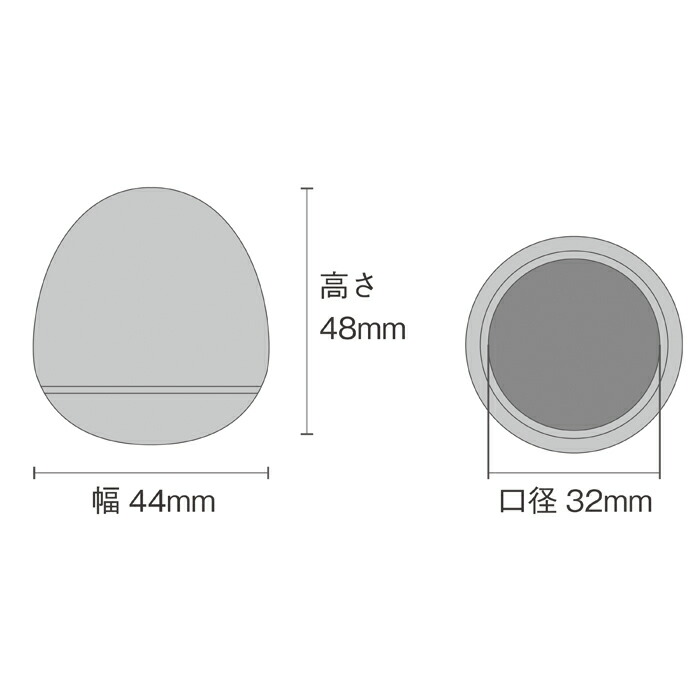 開梱 設置 無料 分骨 骨壷 桃 現代仏具 分骨 納骨 供養 分骨骨壷 なごみ工房 骨壷ミニ パーソナル供養 モダン仏壇 モダン仏壇 メモリアル 分骨 店現代仏具 ペット骨壷 ミニ骨壷 手元供養 玉慈 ぎょくじ ペット骨壷 小さな骨壷 パーソナル供養 骨壺 ミニ 骨壷ミニ 開梱 設置 無料 分骨 骨壷 桃 現代仏具 分骨 納骨 供養 分骨骨壷 なごみ工房 骨壷ミニ パーソナル供養 モダン仏壇 モダン仏壇 メモリアル 分骨 店現代仏具 ペット骨壷 ミニ骨壷 手元供養 玉慈 ぎょくじ ペット骨壷 小さな骨壷 パーソナル供養 骨壺 ミニ 骨壷ミニ