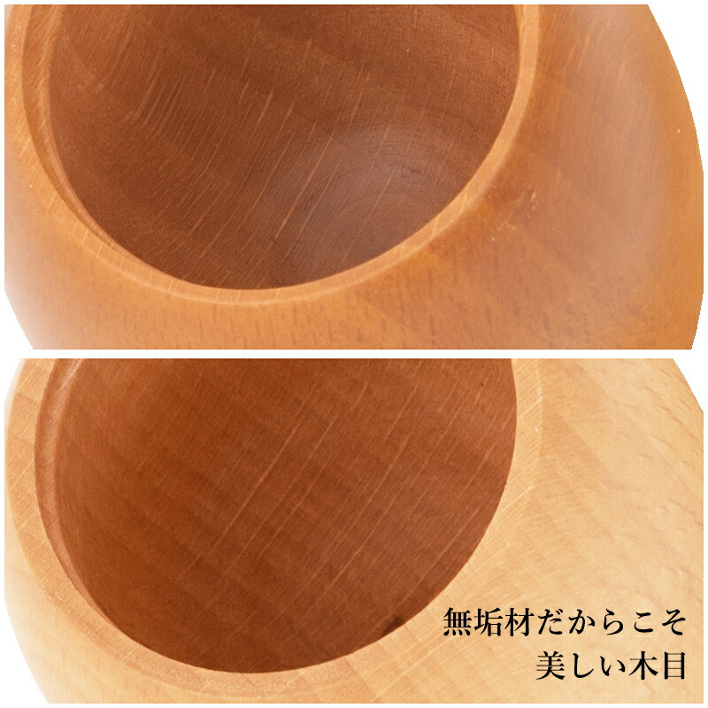 6 1は12 クーポン券 ミニ骨壺 骨壷 ミニ ココスウッド 最近仏具 骨壺 骨壷ミニ 愛玩動物骨壷 手元供養 メモリアル モダーン仏具 モダン仏壇 仏壇 仏具 愛らしいな骨壺 小さな骨壷 供養 納骨 パーソナル供養 分骨 分骨骨壷 Acilemat Com