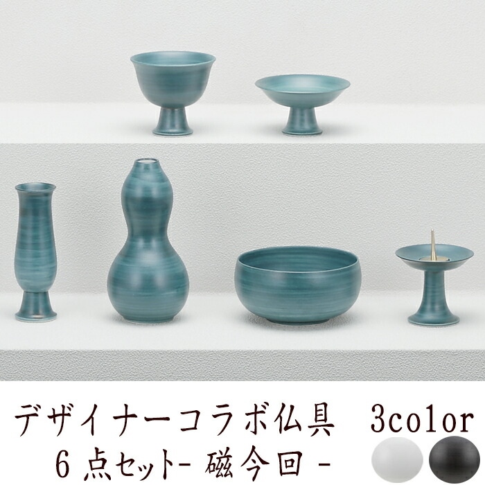 百貨店SALE｜制限事項通貨価値の商いものはこちら