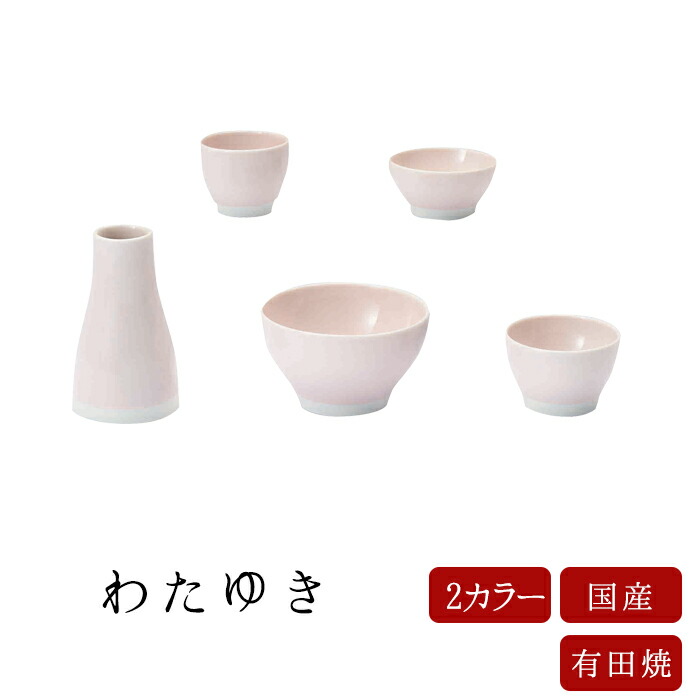 百貨店SALE｜制限事項通貨価値の商いものはこちら