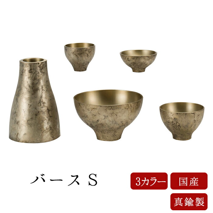 百貨店SALE｜押さえる通貨価値の商いものはこちら