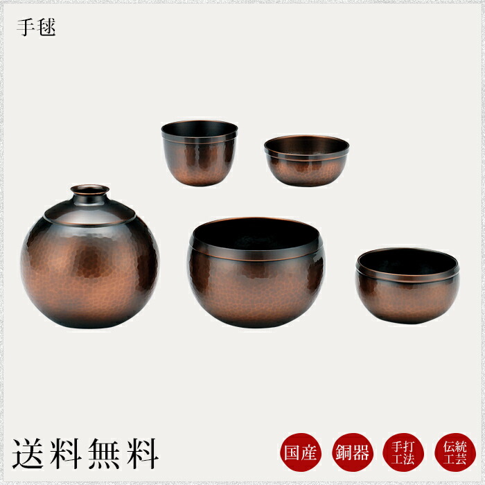 百貨店SALE｜押さえる通貨価値の商いものはこちら