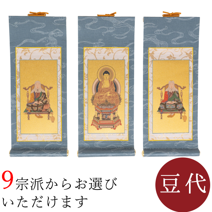 楽天市場】【マラソン限定｜10%クーポン配布中+P2倍】オリジナル