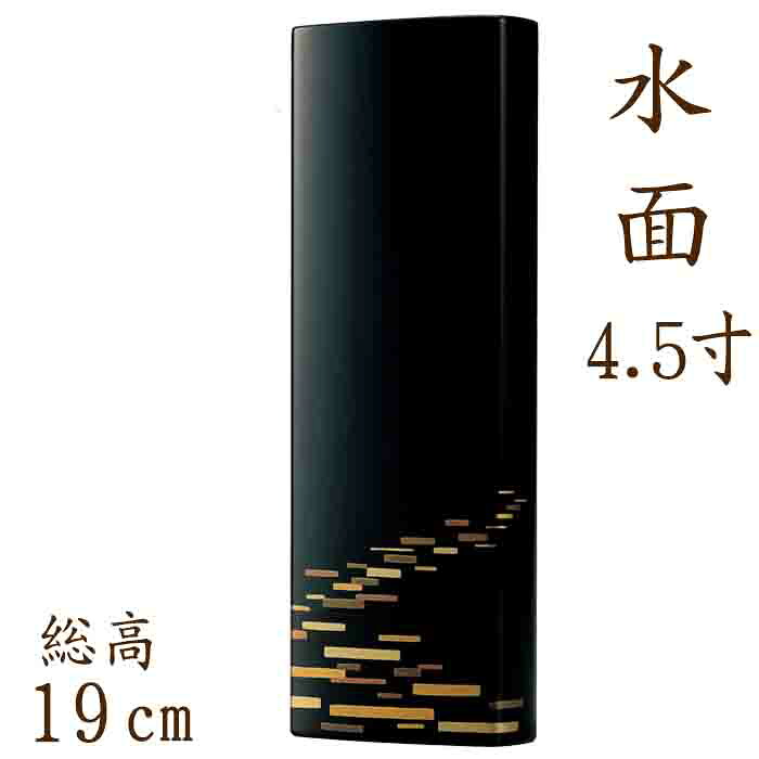 位牌 モダン 国産仏具 モダン位牌 ：水面4.5寸 現代仏具 現代仏壇 塗り位牌 漆塗り 漆 黒塗り 越前塗 木製 手元供養 御供え 先祖代々 戒名