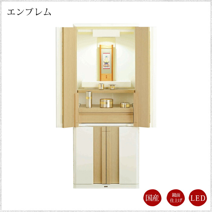 百貨店SALE｜押さえる通貨価値の商いものはこちら