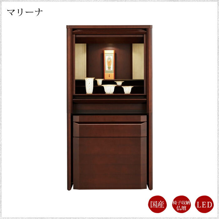 百貨店SALE｜押さえる通貨価値の商いものはこちら