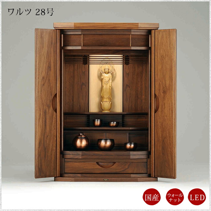 お仏壇　 家具調仏壇 高級仏壇　時代仏具　年代感　現状お渡し imgrc0066101207.jpg