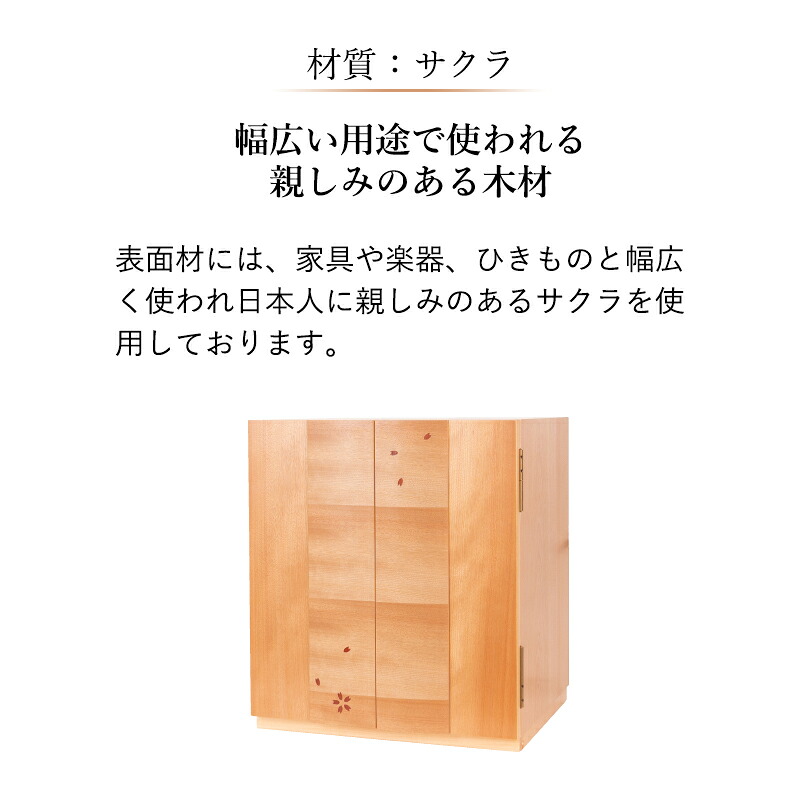 ウォールナット 小型仏壇 なごみ工房 オリジナル仏壇 モダン仏壇 ブラックフライデー限定8 ミニ仏壇 小型仏壇 モダン 上置仏壇 仏壇 仏具 神具 ウォールナット 仏具 リビング おしゃれ 国産仏壇 ミニ 送料無料 ミニ仏壇 お手入れセットプレゼント クリ