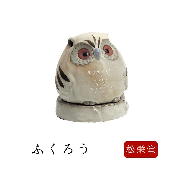 楽天市場】【~2/25限定｜10%クーポン配布中】麗 香炉 ほっほ 京都 松栄