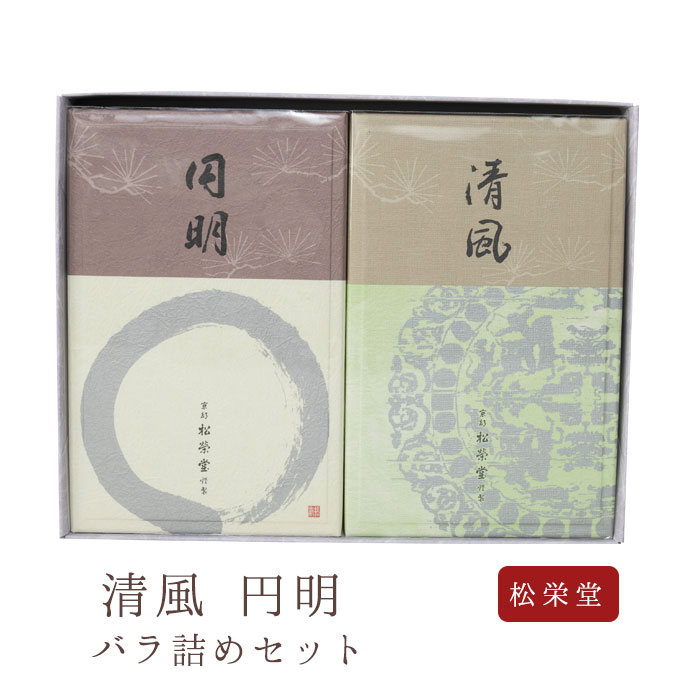百貨店SALE｜押さえる通貨価値の商いものはこちら