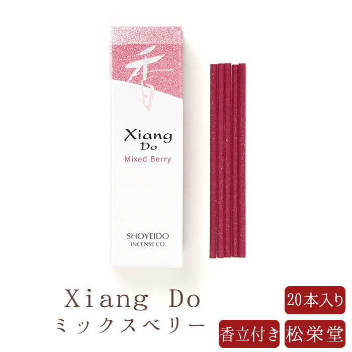 楽天市場】【松栄堂】 お線香 線香 お香 Xiang Do シャン ドゥ マリン