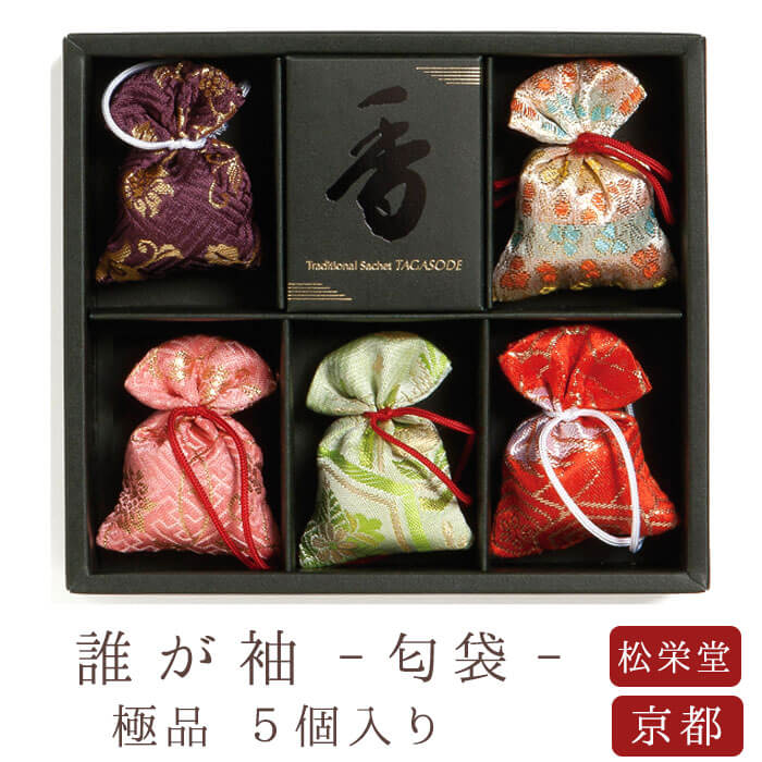 香　山田松香木店製　白檀　８袋　新品 senko-yd0077-1.jpg