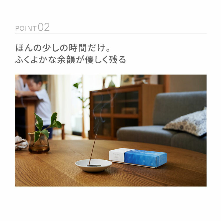 j*n様 TOKI 抽象画 小さな幸せは足元に #140 香椎貴月🌙Kizuki Kashii on X: 