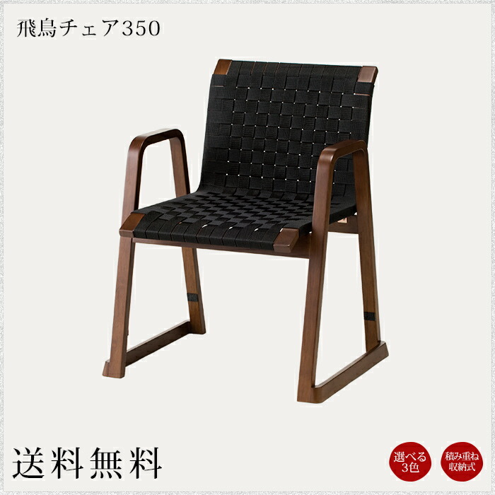jinisu-5007.jpg