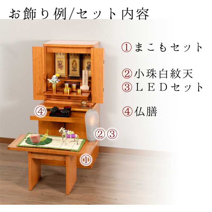 5日時は12 引き換え証 初一錠しつらえる 初盆 新盆 地点セット10 お盆飾り物 お盆 ランタン お盆セット 盆提灯 ミニ号数 初盆提灯 新盆セット 盆遣い道エレガンス 盆飾り 吊り 葬儀式 飾り 贈物用 贈もの 佛手段 仏具 9サイズ 10号 11号 Bluemasscosmetic Com