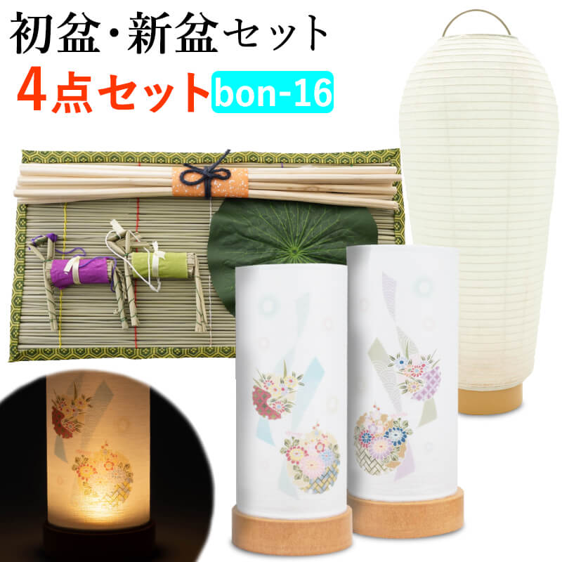 しなこボンボン 10個セット 新品・未開封 5f1bbc0b616f97fdb7f8faba45fe28
