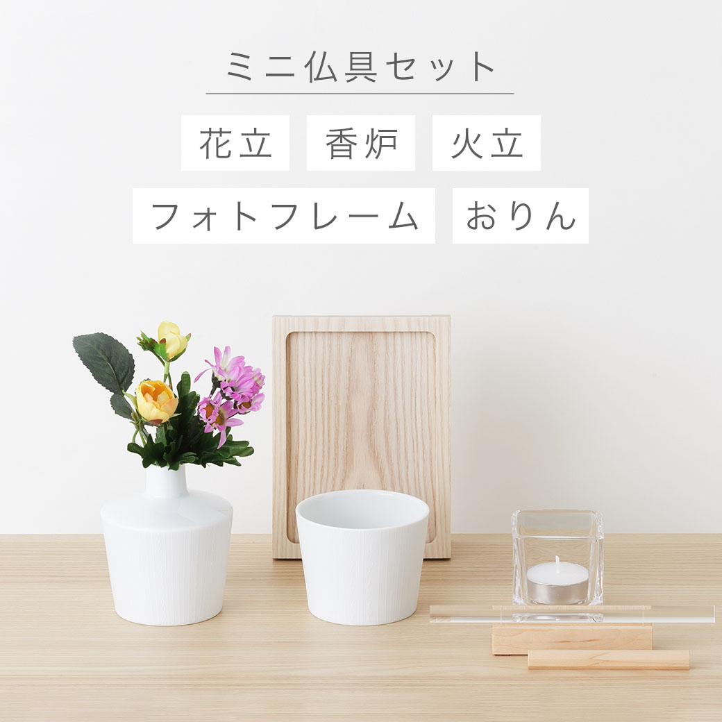 百貨店SALE｜制限事項通貨価値の商いものはこちら