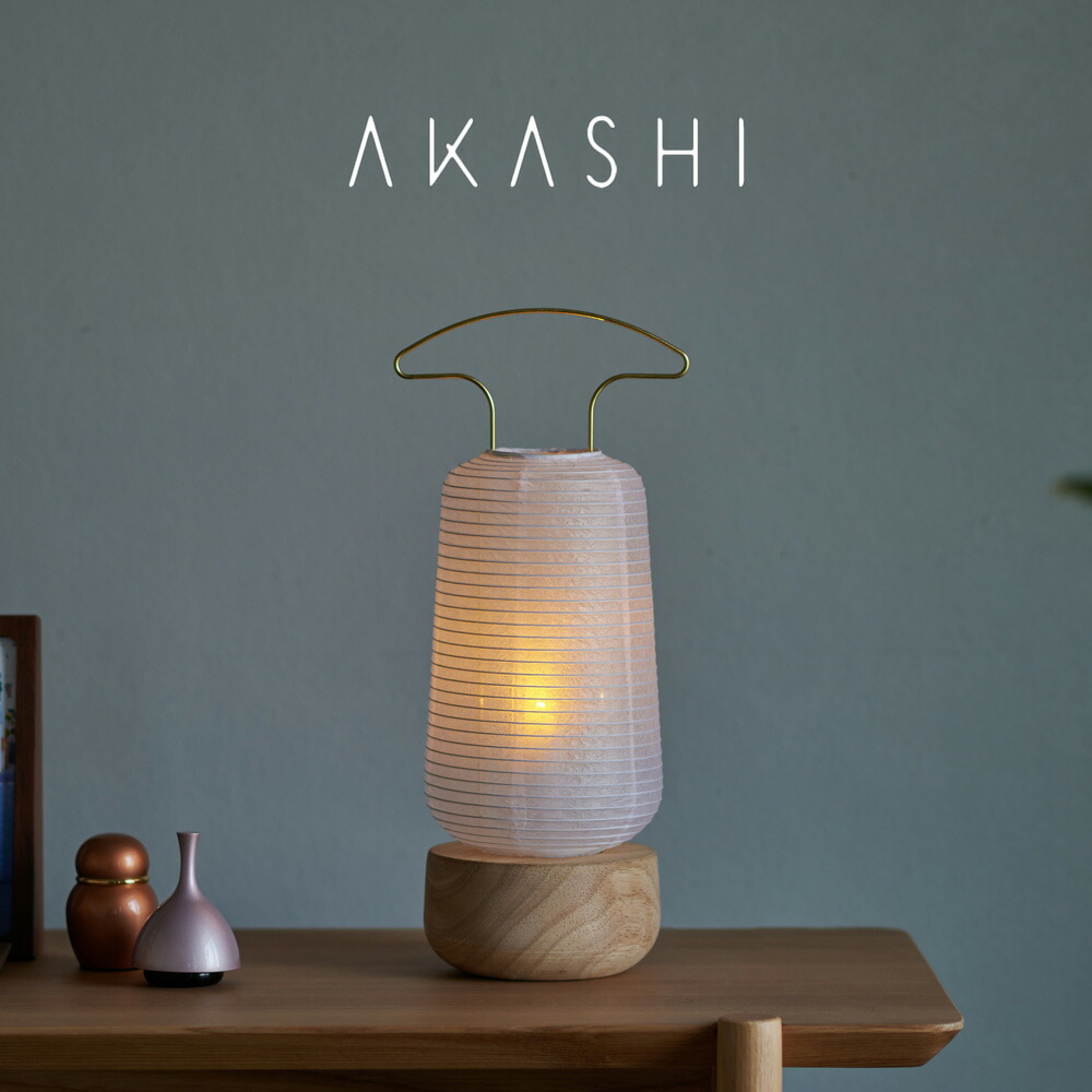 AKASHI