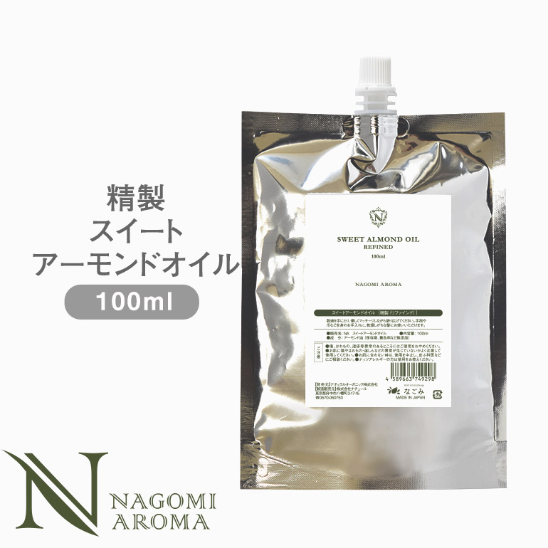 楽天市場】有機JAS オーガニック・ハーブ マリーゴールド 50g : アロマ ルイボスnaturalshopなごみ