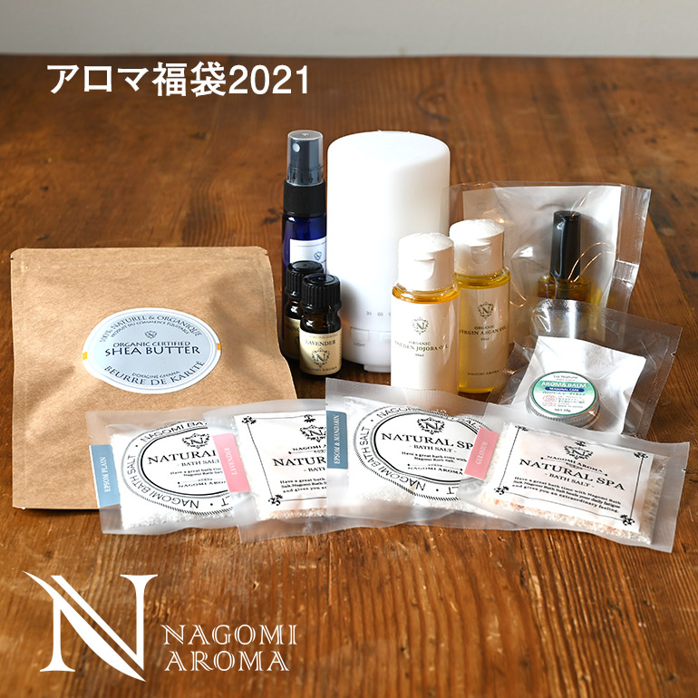 楽天市場 アロマ福袋21 送料無料 福袋 アロマ アロマ ルイボスnaturalshopなごみ