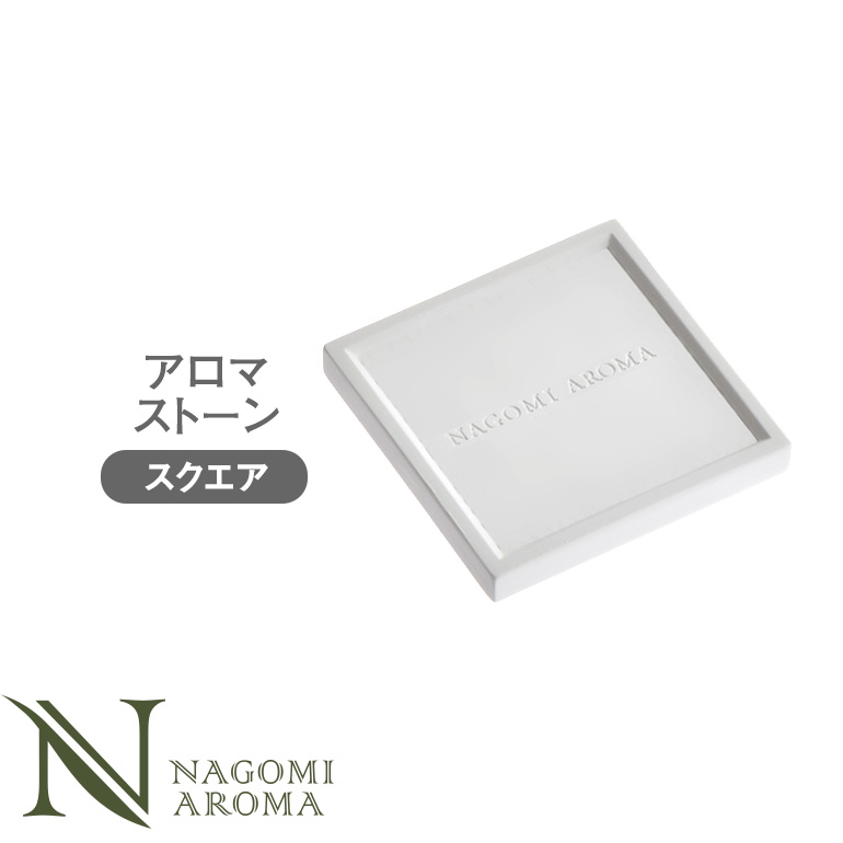 アロマストーンシェルサシェ&ビーチサンダルセット アロマストーンシェルサシェ&ビーチサンダルセット