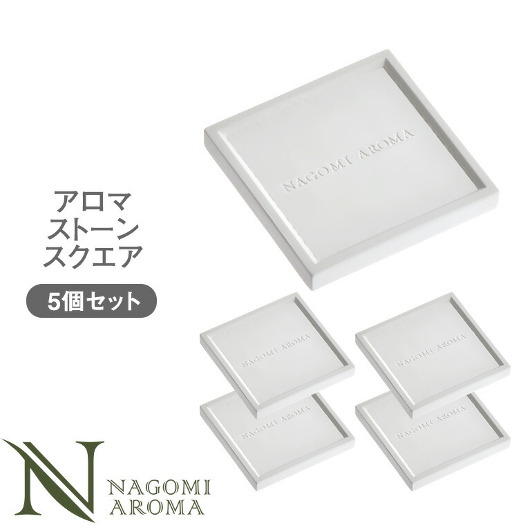 アロマグッズ sorari お取り寄せ-ROKU KYOTO, LXR Hotels ＆ Resorts オリジナル