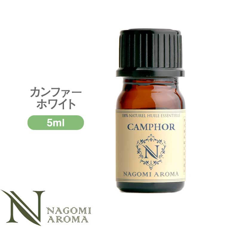 アロマオイル　ホワイトロータス1本10ml アロマオイル ホワイトロータス1本10ml - メルカリ