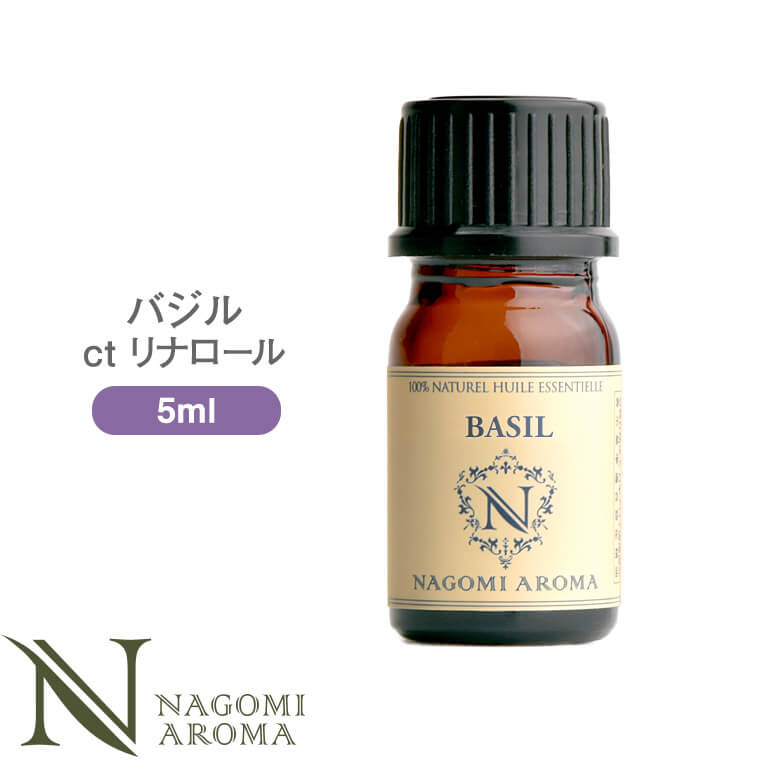 楽天市場】NAGOMI PURE ブレンドオイル アロマ ムーンライト 5ml