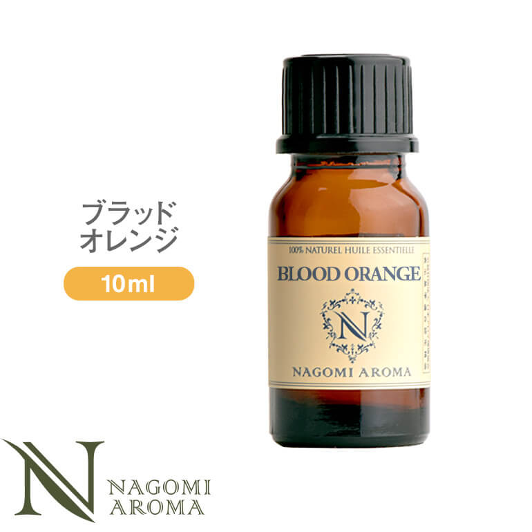 【楽天市場】アロマオイル フランキンセンス プレミアム エッセンシャルオイル 10ml 【 AEAJ認定 アロマ 精油 NAGOMI PURE  CONVOIL pure10m 】 : アロマ ルイボスnaturalshopなごみ