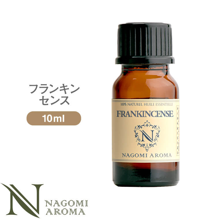 【新品】サンダルウッド 10ml エッセンシャルオイル・精油（アロマオイル） サンダルウッド 10ml インセント エッセンシャルオイル 精油