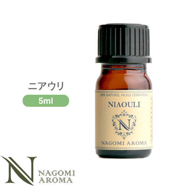 【新品】ジャーマンカミルレ 5ml エッセンシャルオイル・精油（アロマオイル） 新品】ジャーマンカミルレ 5ml エッセンシャルオイル・精油（アロマ