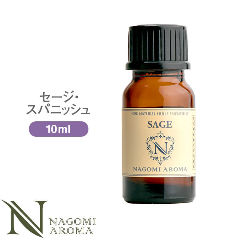 楽天市場】アロマオイル カンファーホワイト 10ml