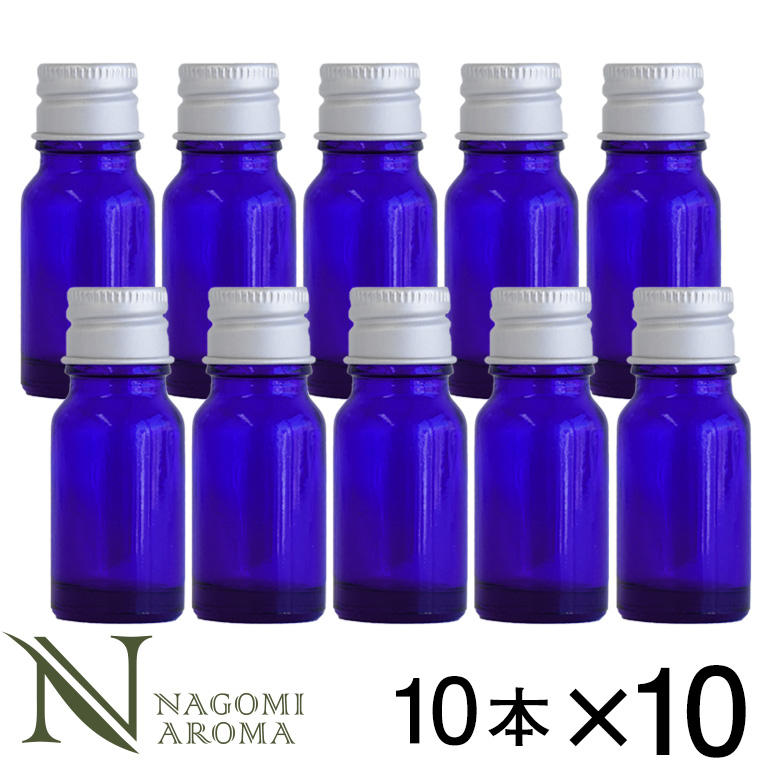 遮光ビン 10ml ブルー 100本セット タンバーエビデントキャップ リムドロッパー 送料無料 遮光瓶 ガラス瓶 薬瓶 保存 アロマオイル エッセンシャルオイル 精油 キャリアオイル 香水 手作り コスメ 蓋付 コバルト 小分けやブレンド用に便利な遮光びん ブレンドはもちろん