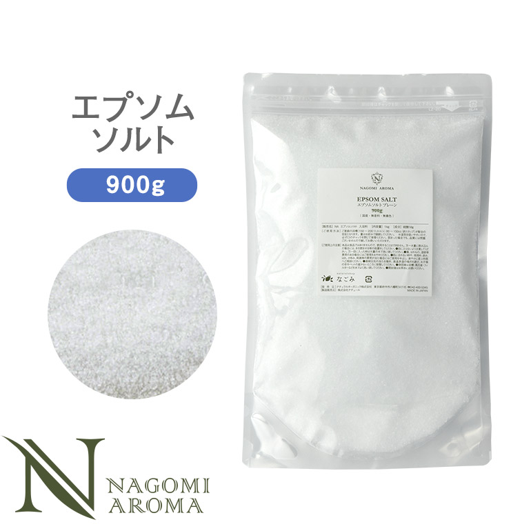 最も優遇 KINSエプソムソルトEpsomsaltバスソルト入浴剤キンズ新品使用