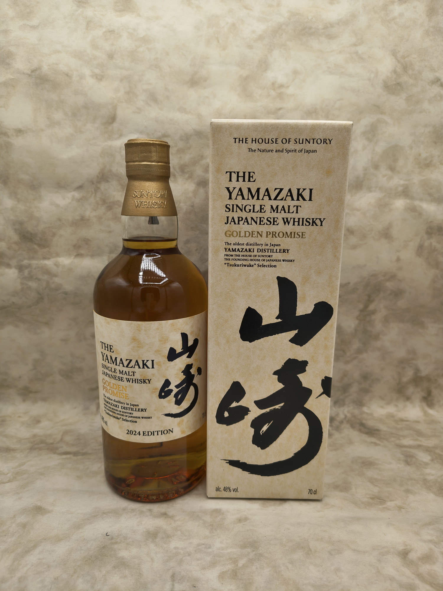 山崎 Tsukuriwake Selection ゴールデンプロミス エディション 2024 700ml 48度 箱付き シングルモルト サントリー Suntory Yamazaki 御中元 お中元｜銘酒館なごみ